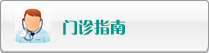 黑人大鸡巴操视频